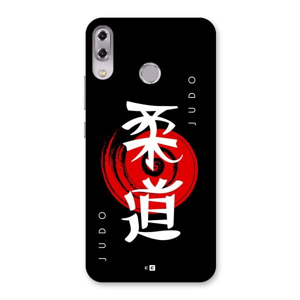 Judo Art Back Case for Zenfone 5Z