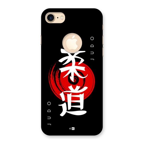 Judo Art Back Case for iPhone 8 Logo Cut