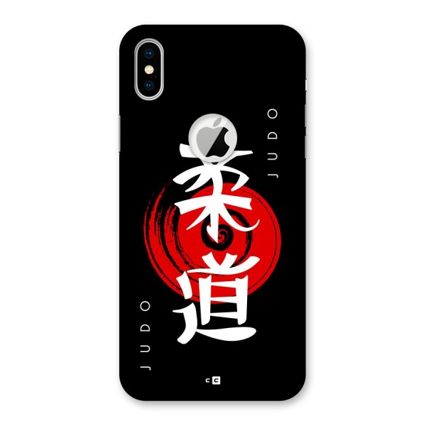 Judo Art Back Case for iPhone XS Logo Cut