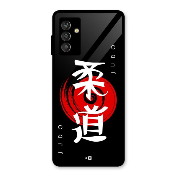 Judo Art Glass Back Case for Galaxy M13