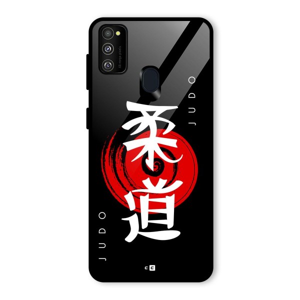 Judo Art Glass Back Case for Galaxy M30s