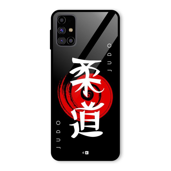 Judo Art Glass Back Case for Galaxy M31s