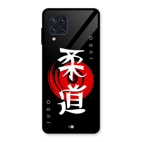 Judo Art Glass Back Case for Galaxy M32