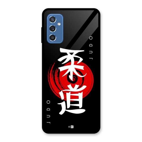 Judo Art Glass Back Case for Galaxy M52 5G