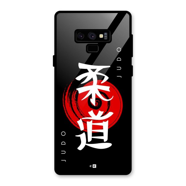 Judo Art Glass Back Case for Galaxy Note 9