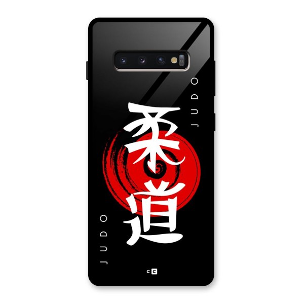 Judo Art Glass Back Case for Galaxy S10 Plus