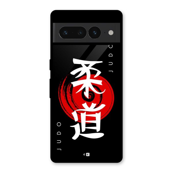 Judo Art Glass Back Case for Google Pixel 7 Pro