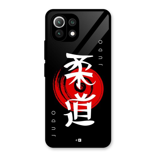 Judo Art Glass Back Case for Mi 11 Lite