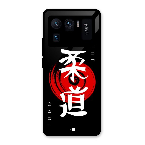 Judo Art Glass Back Case for Mi 11 Ultra