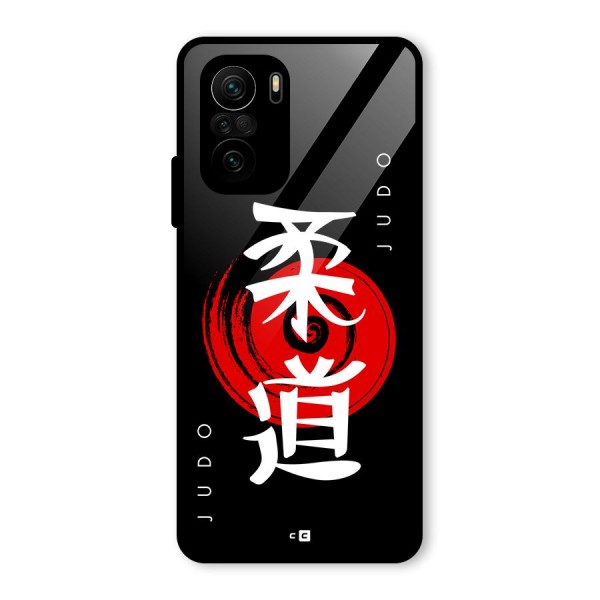 Judo Art Glass Back Case for Mi 11x