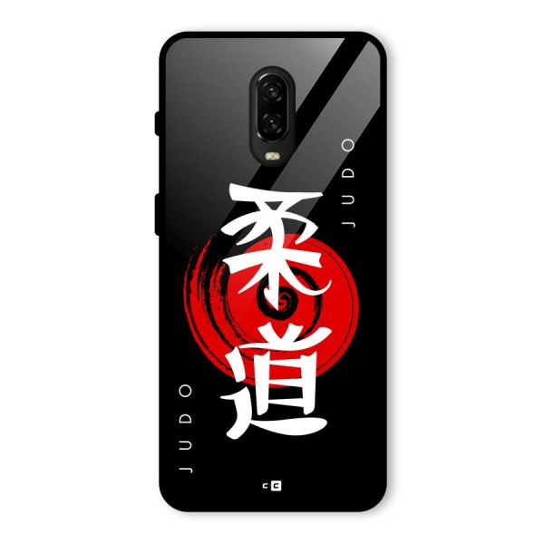 Judo Art Glass Back Case for OnePlus 6T