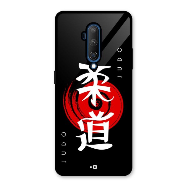 Judo Art Glass Back Case for OnePlus 7T Pro