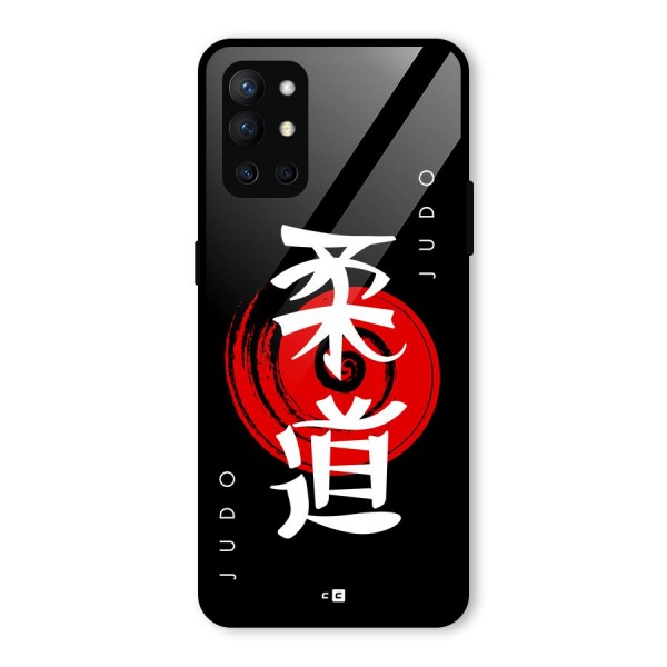 Judo Art Glass Back Case for OnePlus 9R