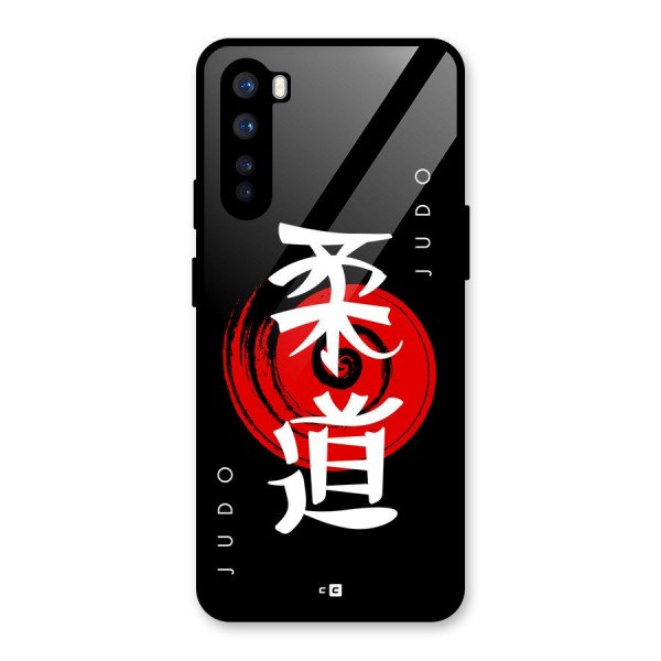 Judo Art Glass Back Case for OnePlus Nord