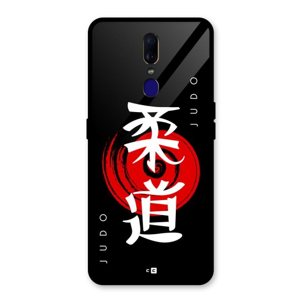 Judo Art Glass Back Case for Oppo F11