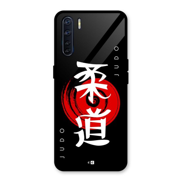 Judo Art Glass Back Case for Oppo F15