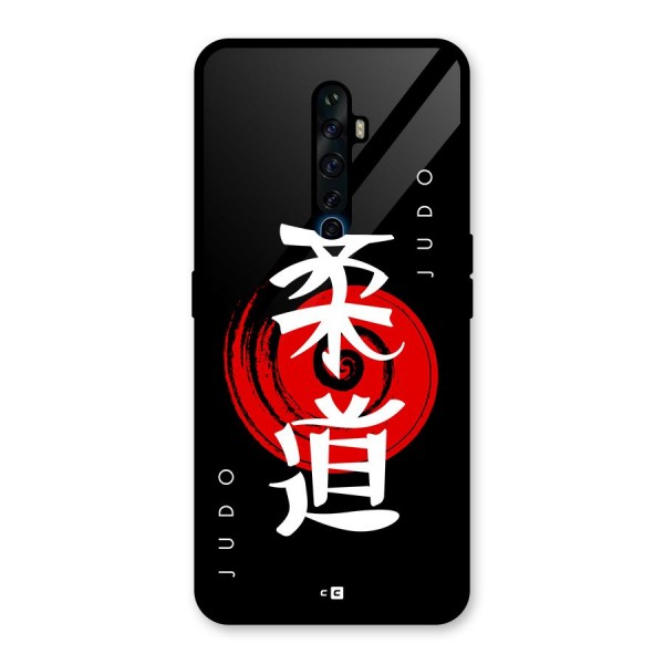 Judo Art Glass Back Case for Oppo Reno2 F