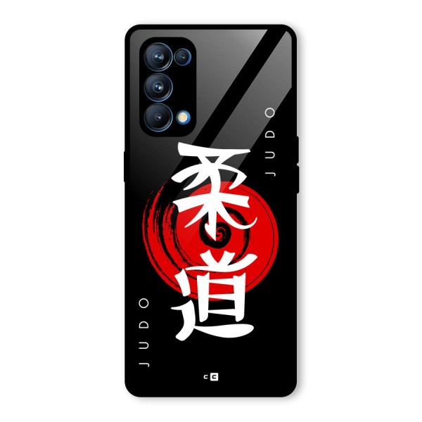 Judo Art Glass Back Case for Oppo Reno5 Pro 5G