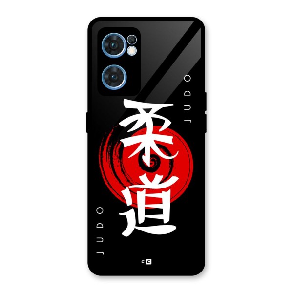 Judo Art Glass Back Case for Oppo Reno7 5G