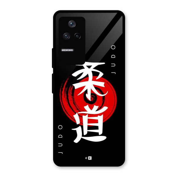 Judo Art Glass Back Case for Poco F4 5G