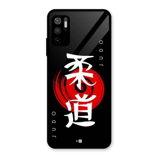 Judo Art Glass Back Case for Poco M3 Pro 5G