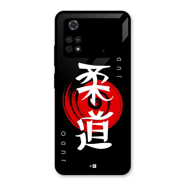 Judo Art Glass Back Case for Poco M4 Pro 4G