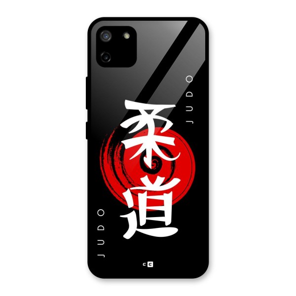 Judo Art Glass Back Case for Realme C11