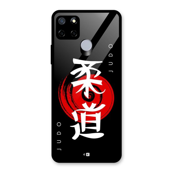 Judo Art Glass Back Case for Realme C12