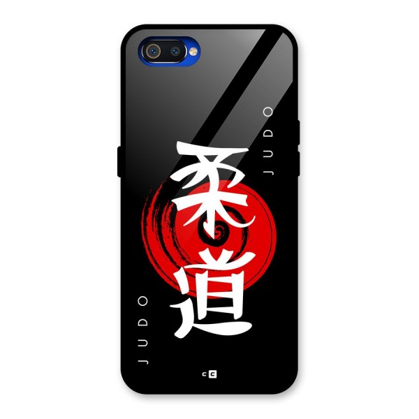 Judo Art Glass Back Case for Realme C2