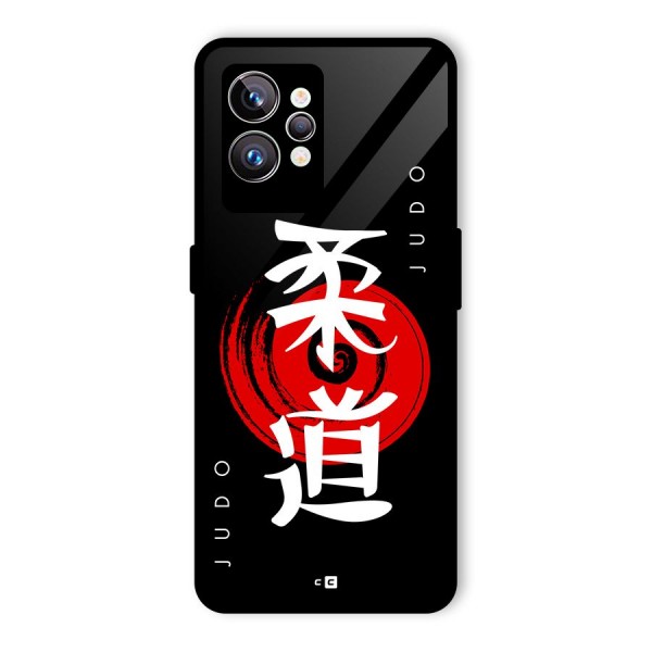 Judo Art Glass Back Case for Realme GT2 Pro