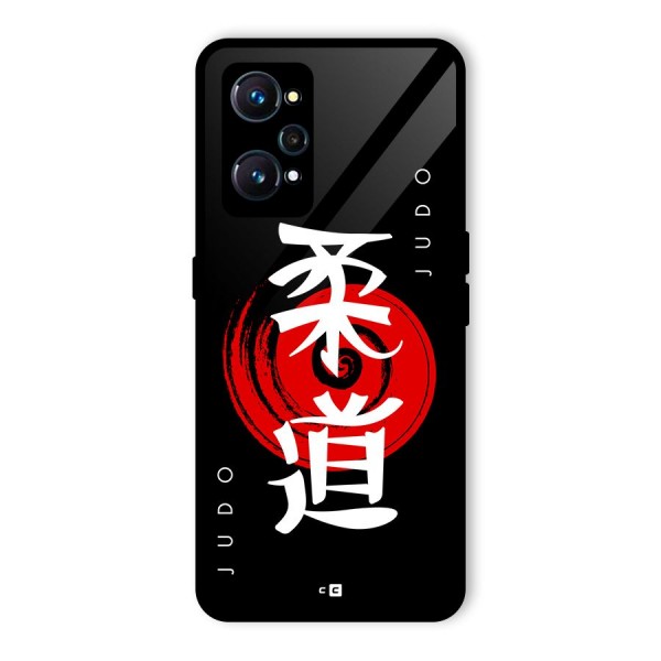 Judo Art Glass Back Case for Realme GT 2