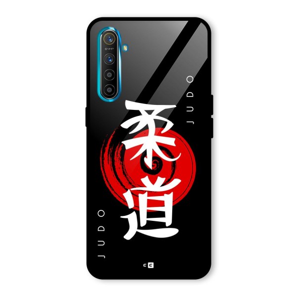 Judo Art Glass Back Case for Realme X2