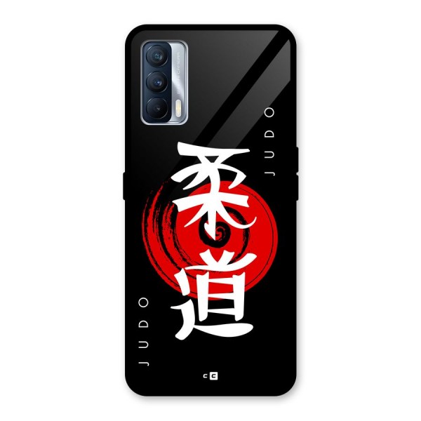 Judo Art Glass Back Case for Realme X7