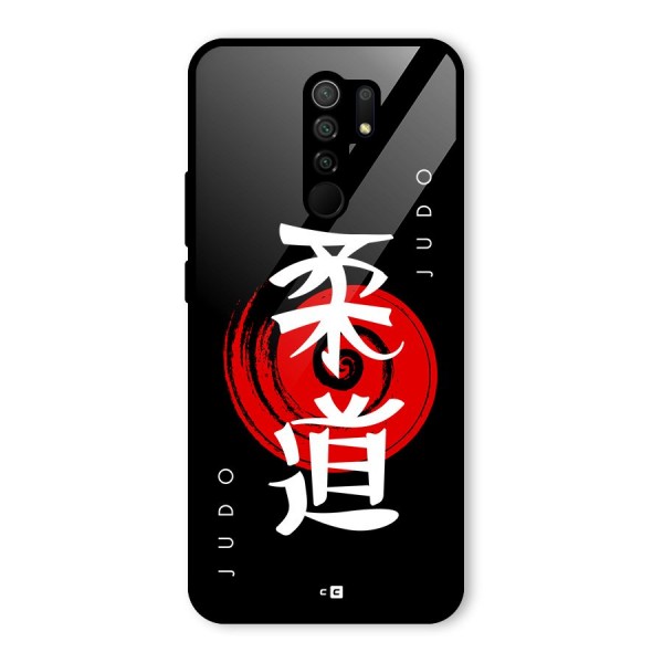 Judo Art Glass Back Case for Redmi 9 Prime