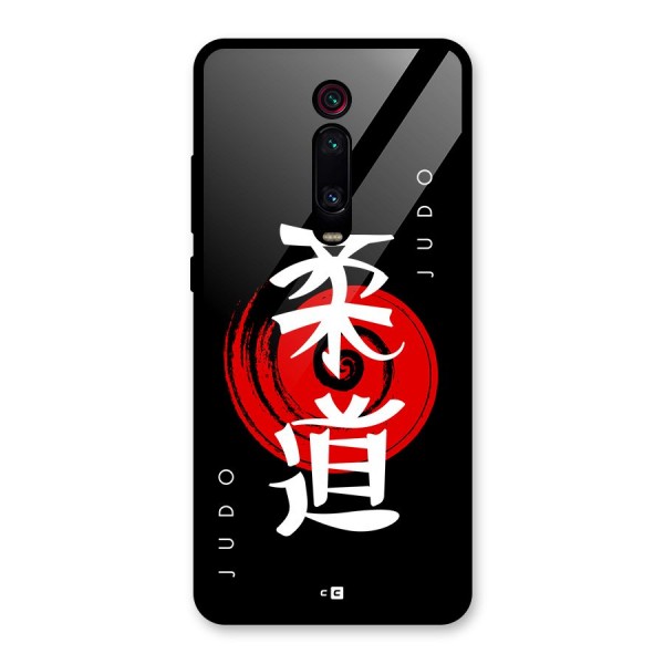 Judo Art Glass Back Case for Redmi K20