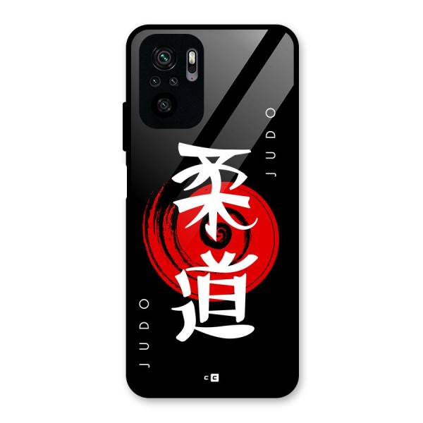 Judo Art Glass Back Case for Redmi Note 10