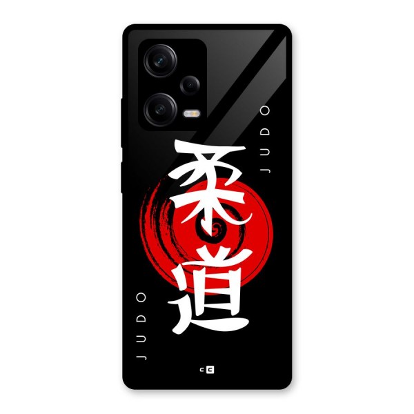 Judo Art Glass Back Case for Redmi Note 12 Pro