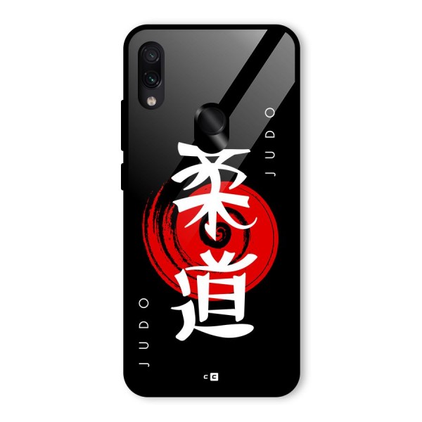 Judo Art Glass Back Case for Redmi Note 7