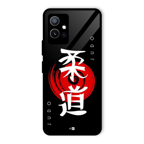 Judo Art Glass Back Case for Vivo T1 5G