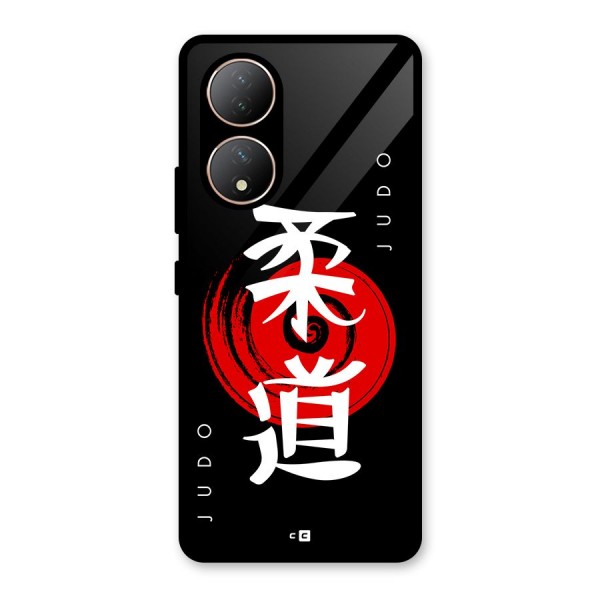 Judo Art Glass Back Case for Vivo T2