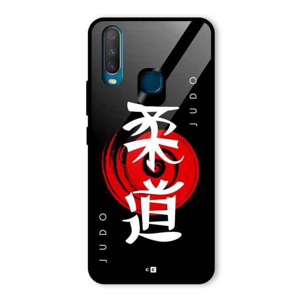 Judo Art Glass Back Case for Vivo U10