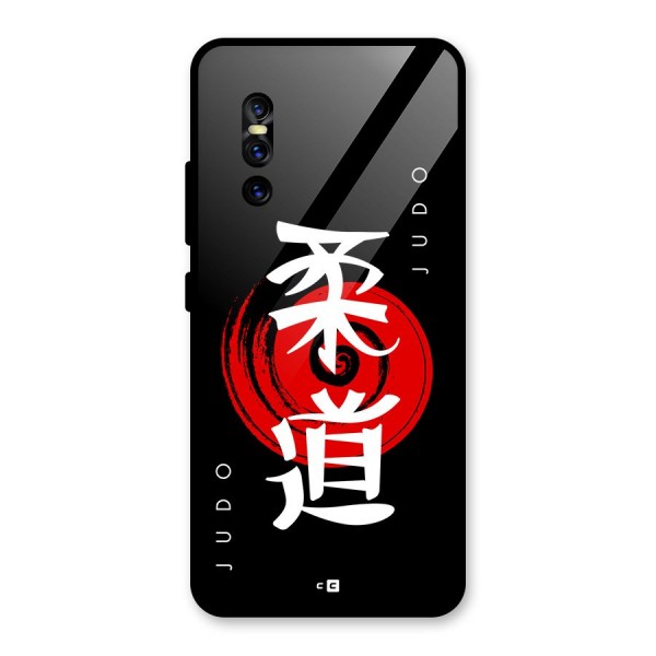 Judo Art Glass Back Case for Vivo V15 Pro