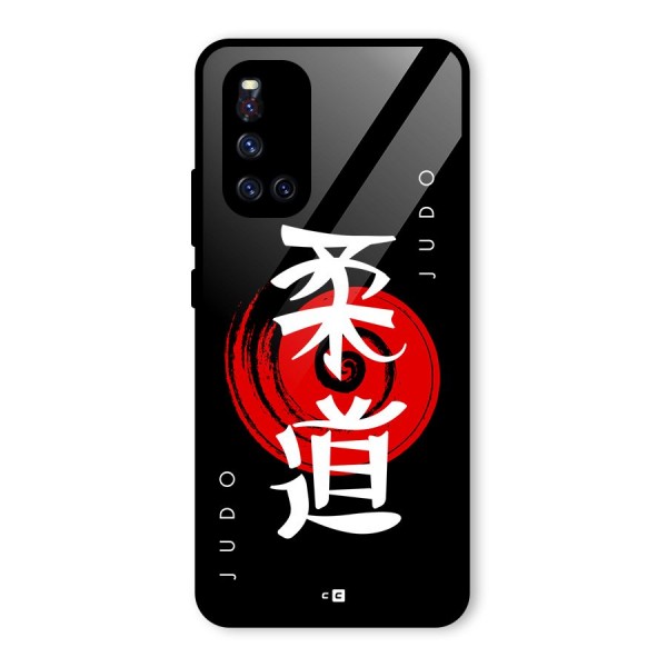 Judo Art Glass Back Case for Vivo V19