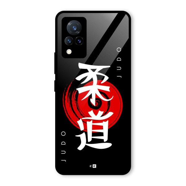 Judo Art Glass Back Case for Vivo V21 5G