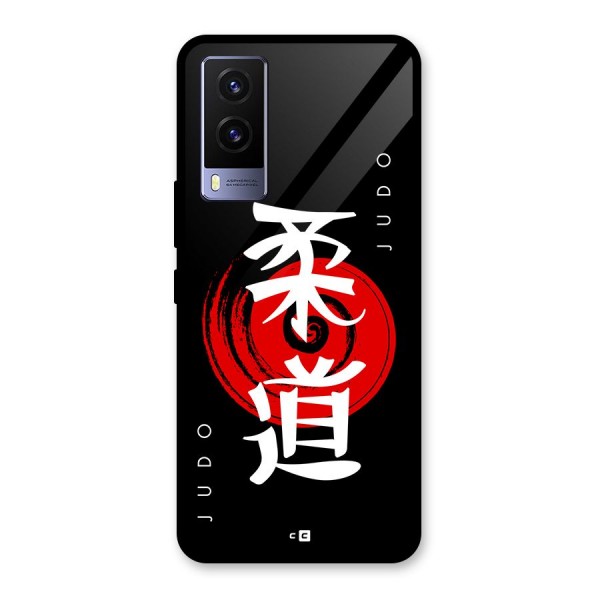 Judo Art Glass Back Case for Vivo V21e 5G