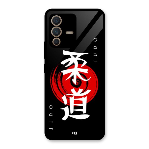 Judo Art Glass Back Case for Vivo V23 5G