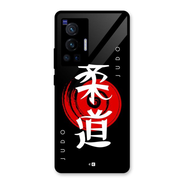 Judo Art Glass Back Case for Vivo X70 Pro