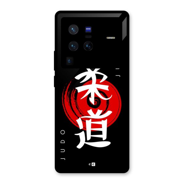 Judo Art Glass Back Case for Vivo X80 Pro