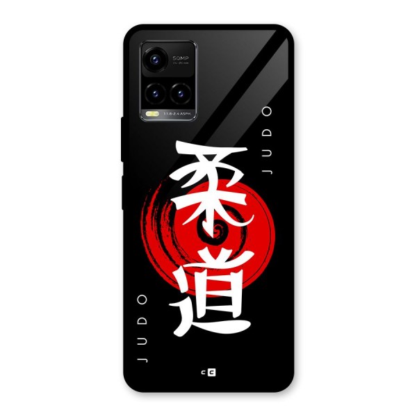 Judo Art Glass Back Case for Vivo Y21A