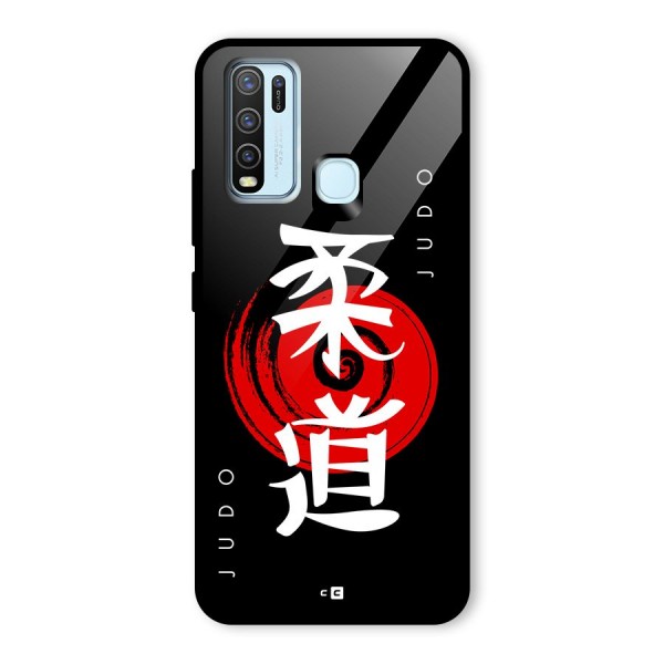 Judo Art Glass Back Case for Vivo Y30